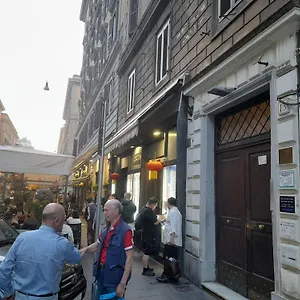 Guest house La Casa Dell'arte, Rome
